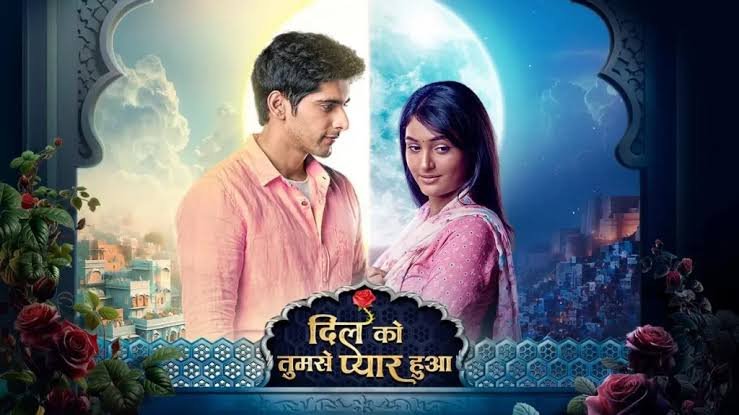 Dil Ko Tumse Pyaar Hua 29th August 2024 Written Update