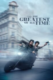 The Greatest of All Time Full Movie Download In Hindi Filmyzilla