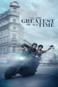 The Greatest of All Time Full Movie Download In Hindi Filmyzilla